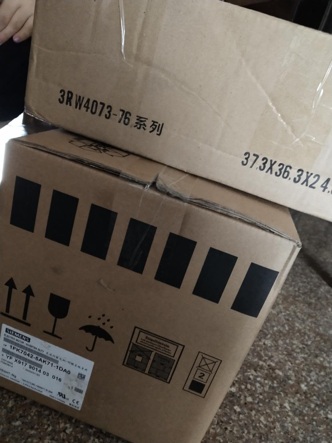 Servo frequency conversion 6SE7023-4TP70-Z New spot for a new spot