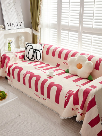 多巴胺沙发巾盖布ins风沙发套2024年新款全盖万能沙发垫四季通用