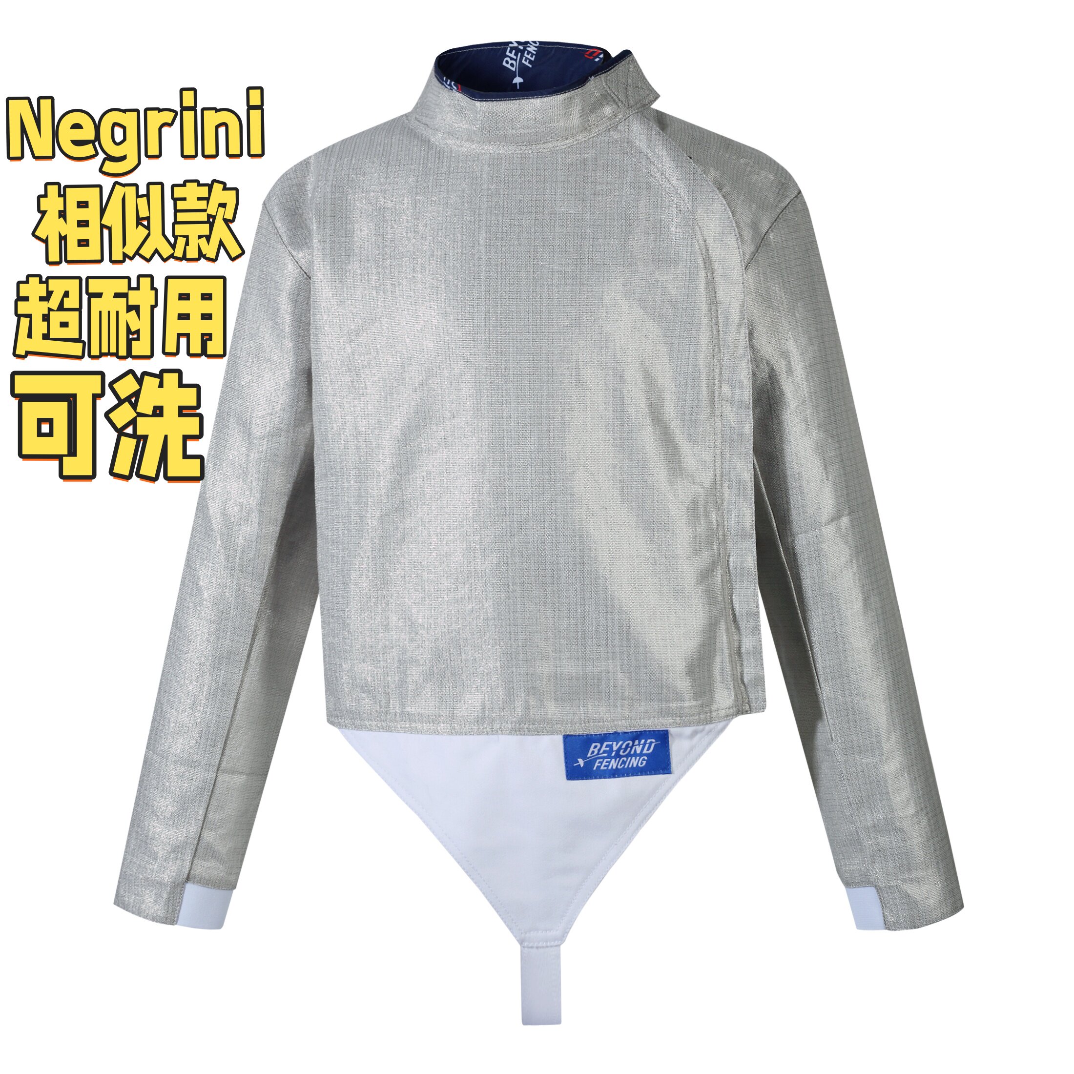 🌟击剑爱好者的理想之选：BEYOND ITSARA佩剑剑服🌟-佩剑剑服-淘宝好物网