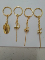 Fencing gifts small gifts fencing keychains high-quality materials fine workmanship 2 sets nationwide
