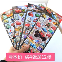 Racing Story McQueen Car Car Stereo Children Cartoon Reward Baby Early Education Album Sticker