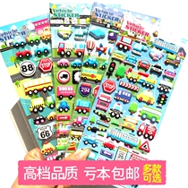 Value-added four padded 3d three-dimensional concave-convex vehicle stickers car engineering vehicle soft and soft foam stickers