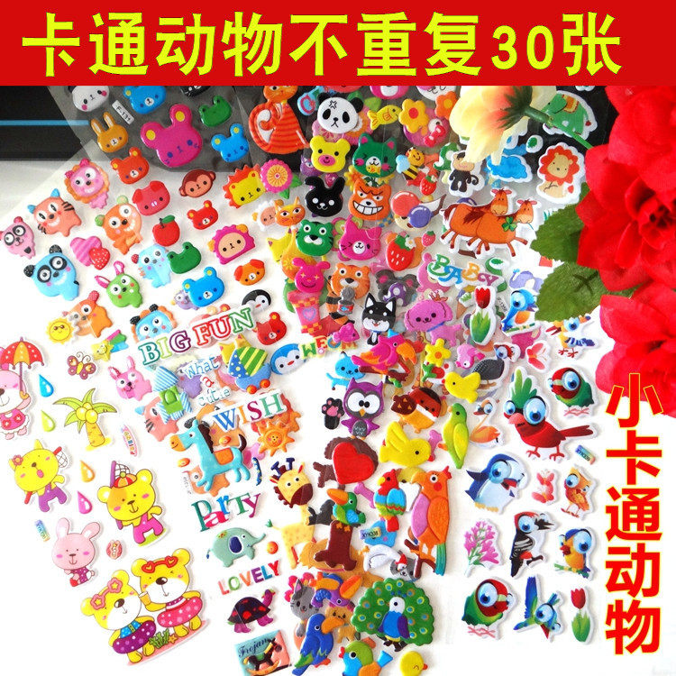 Cartoon Small Animal Kitten Puppies Children Puzzle Early Teaching Stickers Kindergarten Baby Kids Reward Solid Stickup