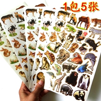 Tiger elephant giraffe monkey panda turtle Large stickers 10 wild animal plane self-adhesive stickers