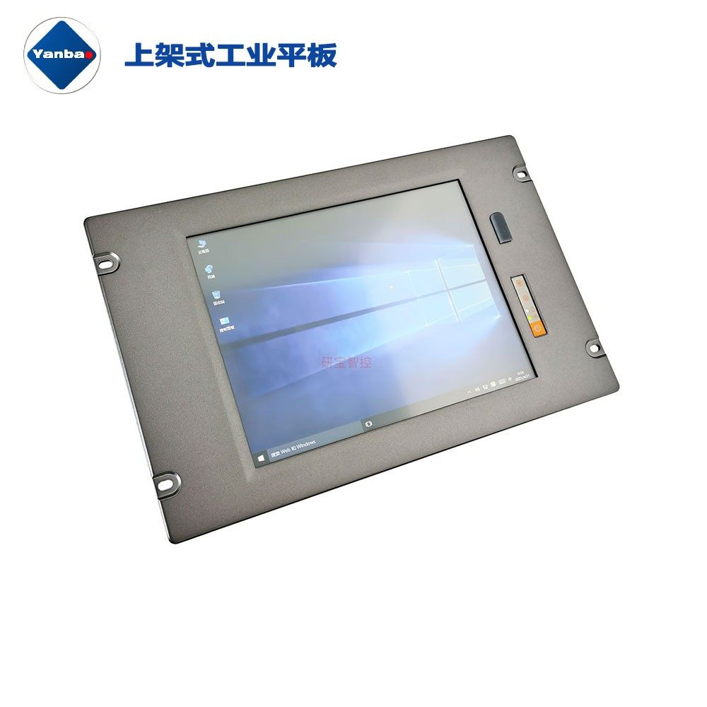 Fanless 10-inch 12-inch 15-inch rack-mounted tablet PC Industrial touch screen All XP 485 serial port