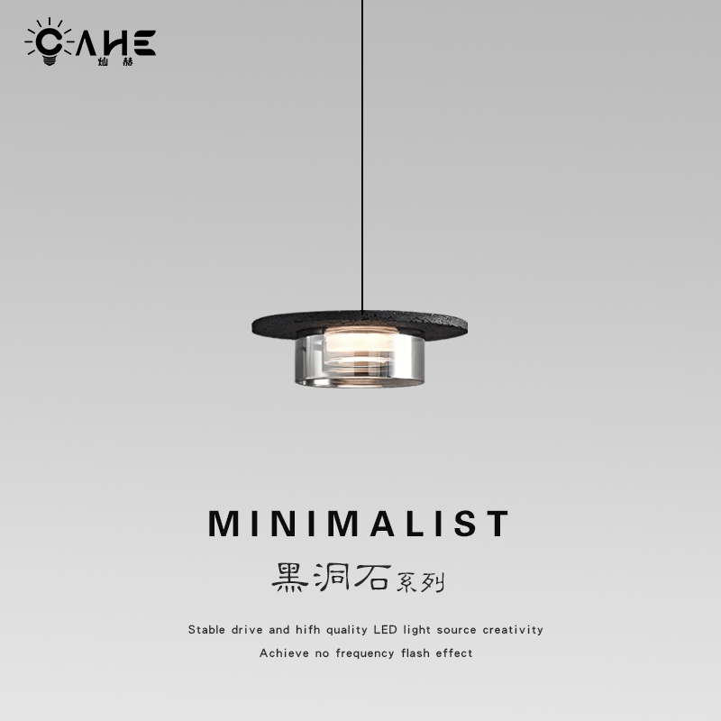 Canhe Italian Minimalist Bedroom Bedside Chandelier with a High-End Feel, Black Hole Stone Dining Room Bar Counter Entrance Glass Pendant Light