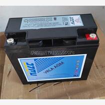 HAZE US seaChi storage battery HZB12-17 12V17Ah DC screen UPS power fire emergency storage battery