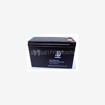 KANGLIDA Conlida storage battery 12V20AH