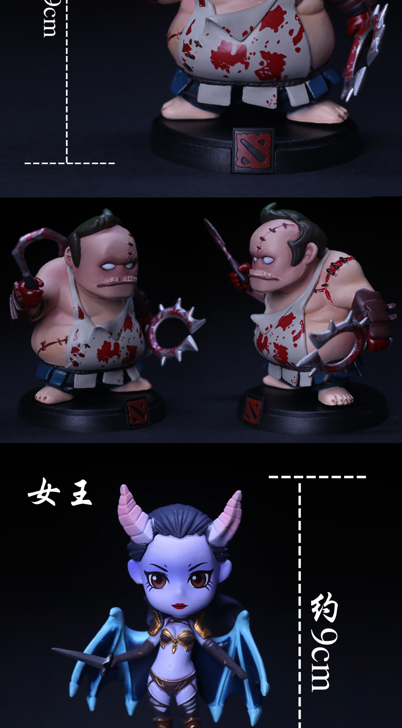 Figurine manga en PVC tourelle - Ref 2698751 Image 9