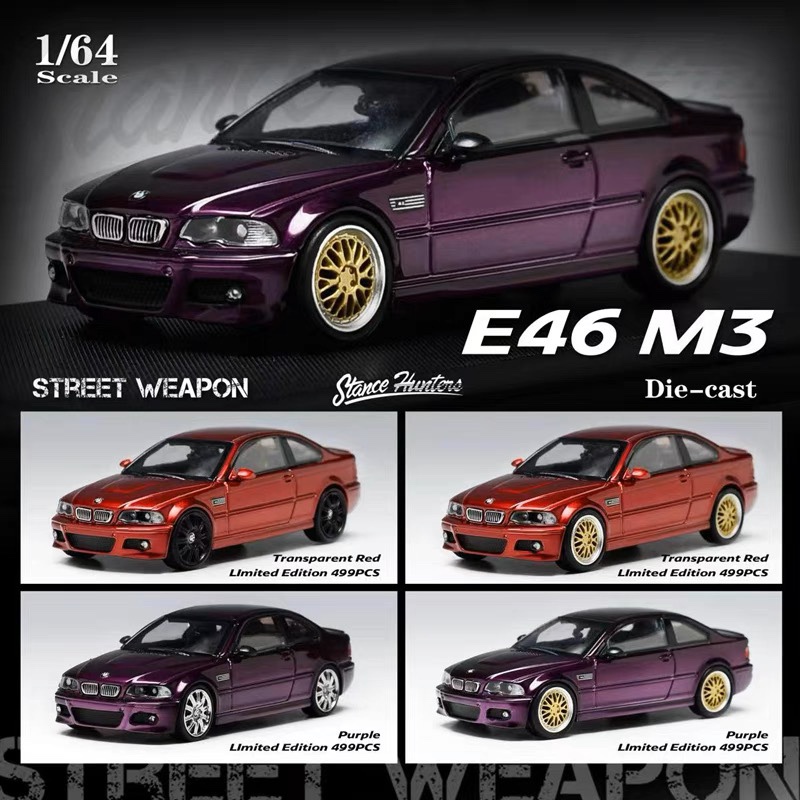 In Stock 1:64 Sh Bmw E46 Bmw M3 Alloy Car Model