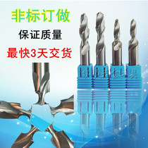 Custom-made alloy forming dovetail groove T-milling cutter Tungsten steel step drill Reverse R inner slope taper drill reamer Non-standard