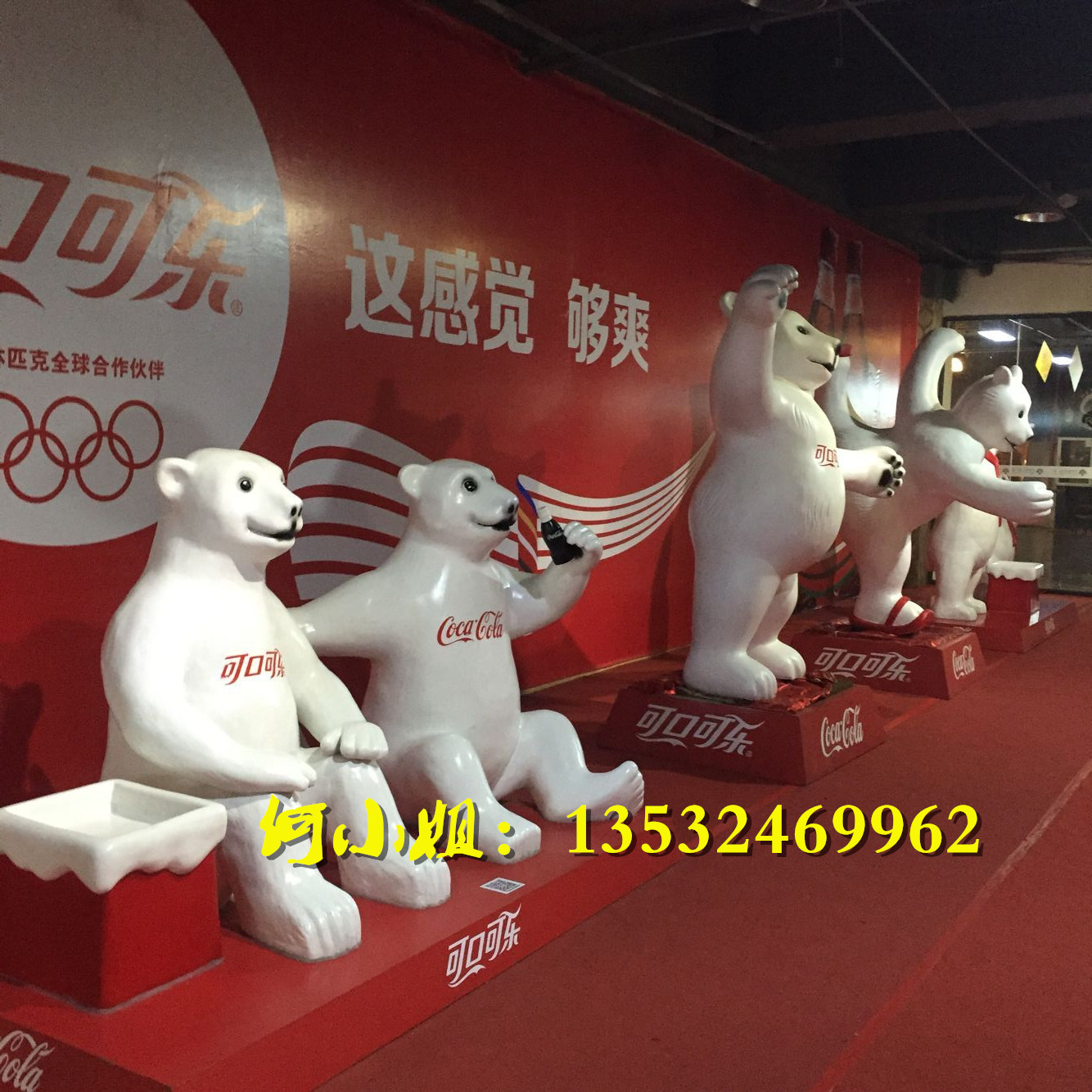 O1CN010V52gY1DHyZSjNbdX_!!2968510192.jpg (1334×1334)