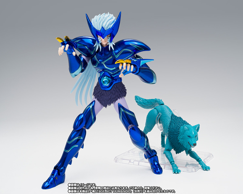 Japanese Version Bandai Soul Limited Myth Cloth Myth Ex Arctic Wolf Divine Warrior Philu Action Figure