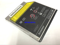 New IBM X336 X3550 X3550 X3850 X3850 server DVD-RW burn CD driver 39M3563