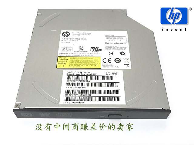 New HP DL380G6 DL380G7 Series server DVD-ROM optical drive 481428-001