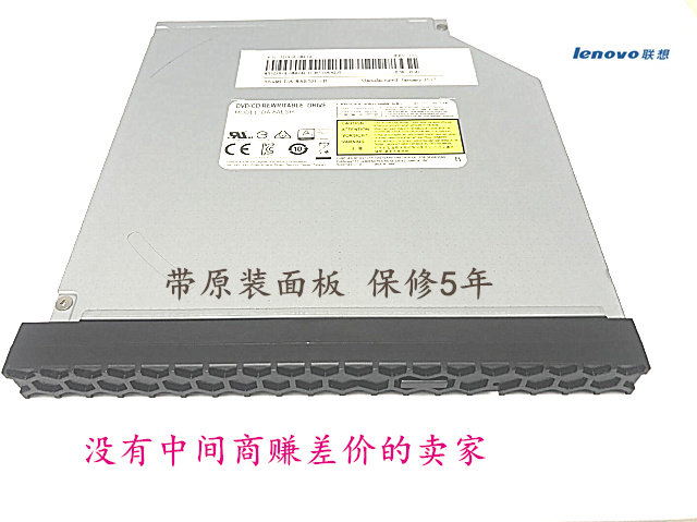 New Lenovo Workstation ThinkStation K Series P340 DVD DVD Recorder