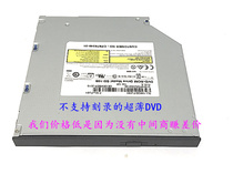 LenovoV450 LenovoV450 V460 V460 V550 V550 V570 V580DVD V580DVD built-in CD driver