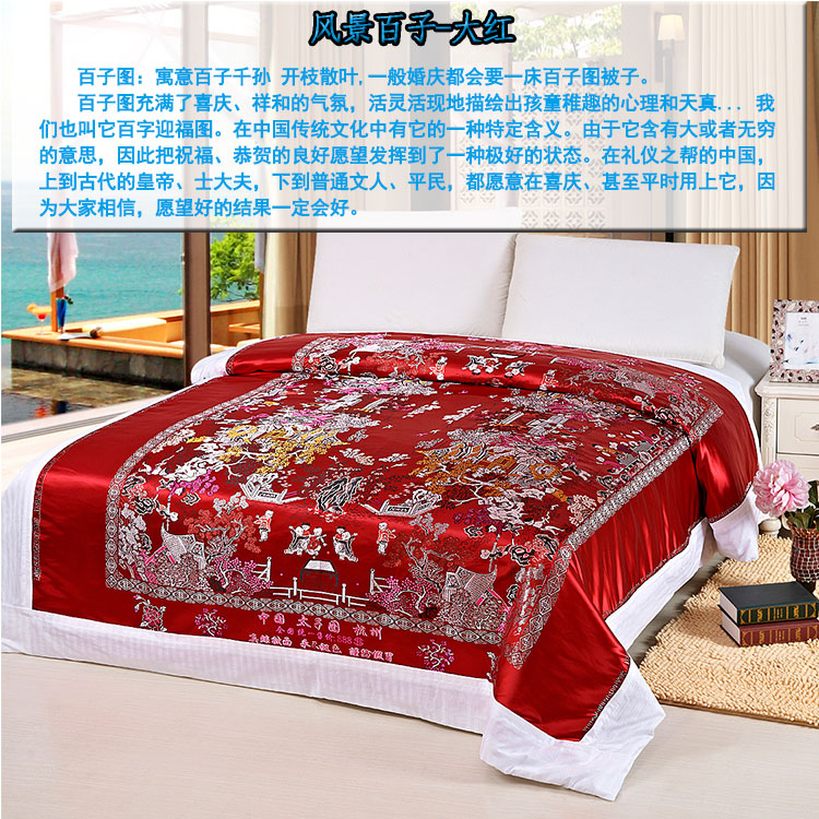 Hàng châu lụa quilt cover cotton có thể tháo rời quilt mềm satin thổ cẩm damask cưới trắng zizi