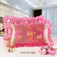 Dragon и Phoenix Double Prink-Pink (только набор) 1