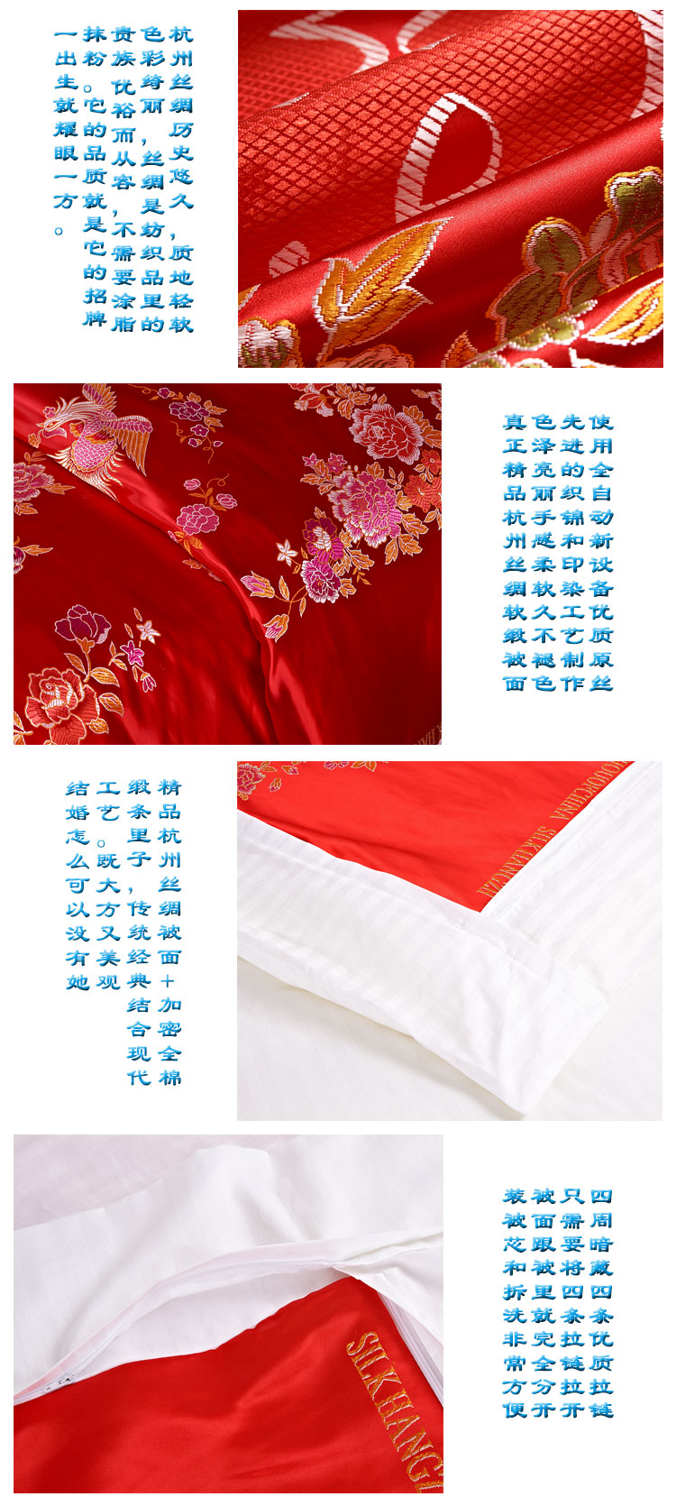 Hàng châu lụa quilt cover cotton có thể tháo rời quilt mềm satin thổ cẩm damask cưới trắng zizi