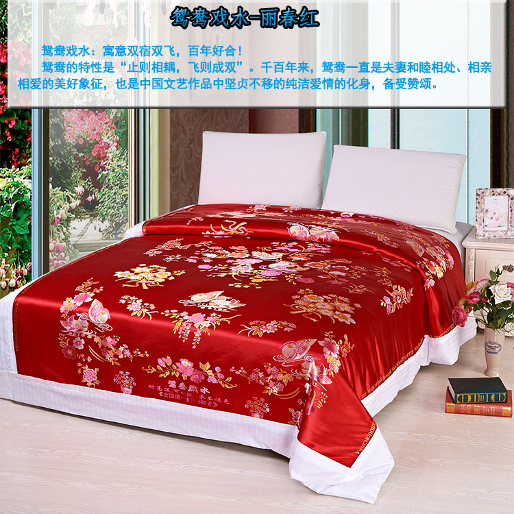 Hàng châu lụa quilt cover cotton có thể tháo rời quilt mềm satin thổ cẩm damask cưới trắng zizi