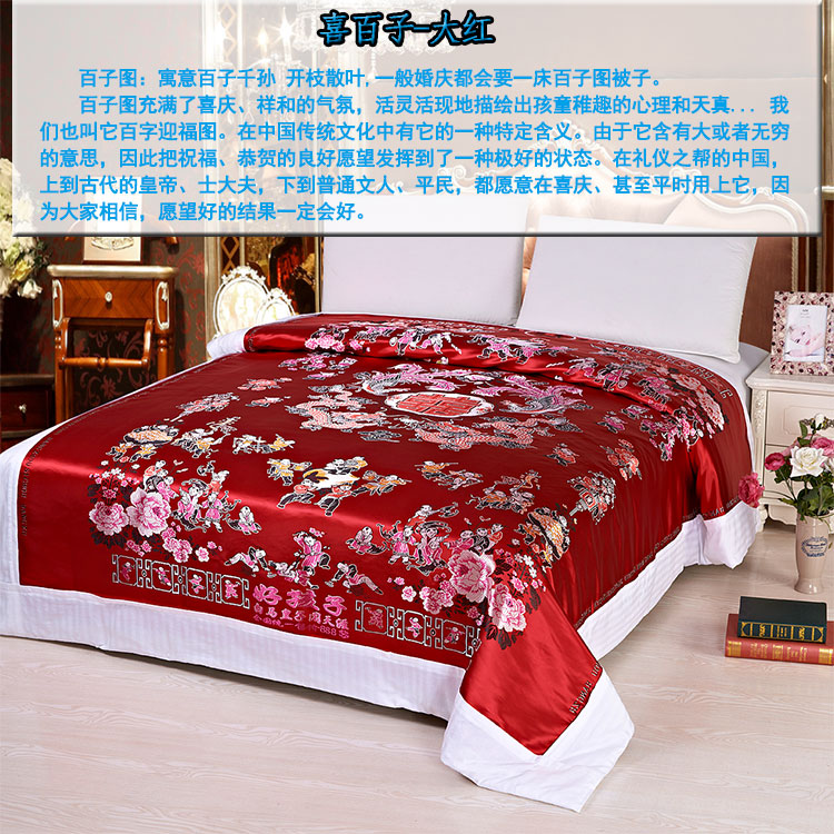 Hàng châu lụa quilt cover cotton có thể tháo rời quilt mềm satin thổ cẩm damask cưới trắng zizi