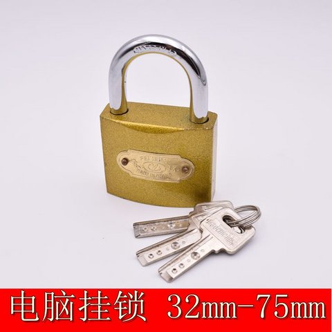 Premium Flying Ring Card Computer Padlock Imitation Copper Small Key Lock Anti Theft Computer Key Cabinet Drawer Dormitory Big Door Lock