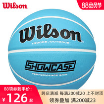 Wilson Wilson basketball blue PU wear-resistant indoor and outdoor training game special ball Basketball student No 7 ball