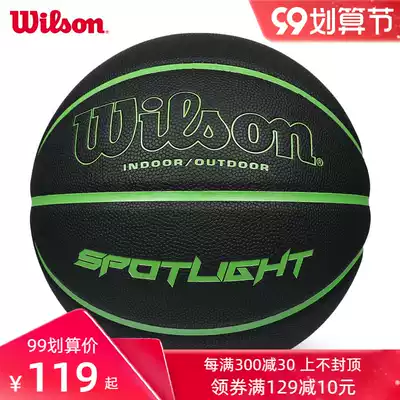 Wilson Wilson Wilson basketball indoor and outdoor wear-resistant Black Pu professional training game basketball 7 SPOTLIGHT