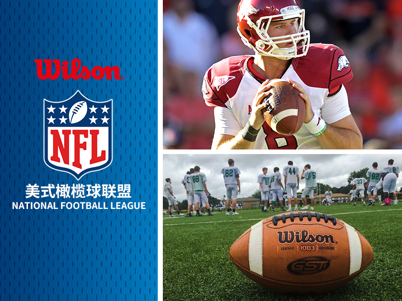 Wilson Weir Football NCAA9 Trò chơi tiêu chuẩn dành cho người lớn Bóng Teen 6 Bóng đá Mỹ Mua bóng bầu dục