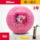Wilson Wilwin Children Football Pony Polaroid / Transformers Children Đồ chơi 1.5 Balls Số 3 Bóng đá - Bóng đá