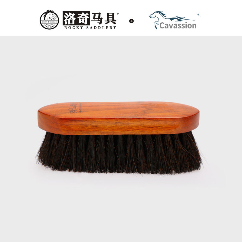 Caavassion-classic horse hair brushes horses clean horse house supplies Lochma furniture 8801084-Taobao