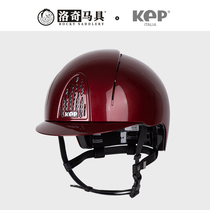 Italian kep equestrian helmet Bordeaux red equestrian competition riding Rocky harness 8101310