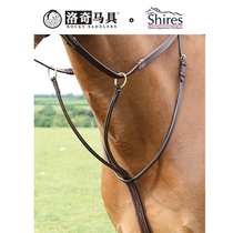 British SHIRES British standard lowered leather cowhide equestrian lowered leather black brown 8214015