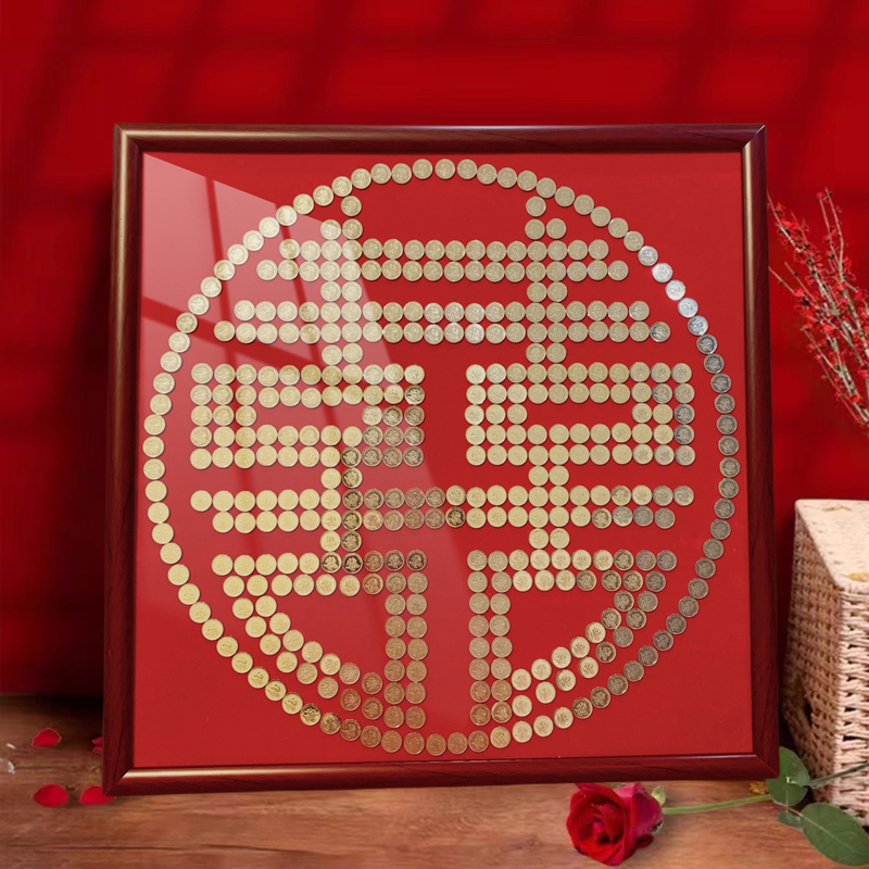 Five Cents with Happy Words Coin Photo Frame Flocked Cloth Template 5 Corner Money Handmade DIY Gift for Best Friend Baixi Picture