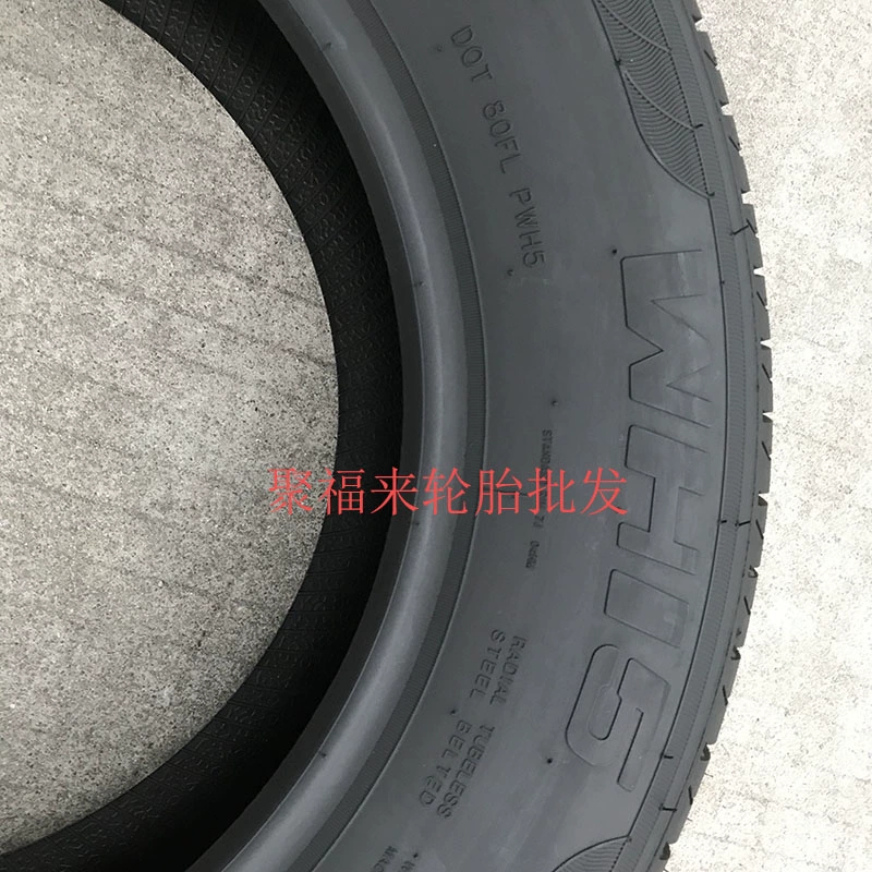 Wanda Tyre 235 65R17 áp dụng Zhongtai T600 Xinsheng Dahafu CUV Landwind X8 ZTE 104H lốp xe ô tô jinyu