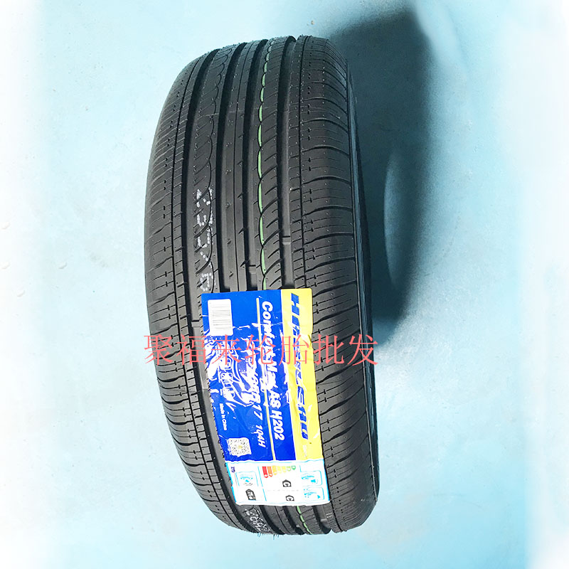 Lốp xe chính hãng hoàn toàn mới 235 65R17 cho Zotye T600 mới thắng Haval CUV khoe đất X8 lốp xe ô tô giá