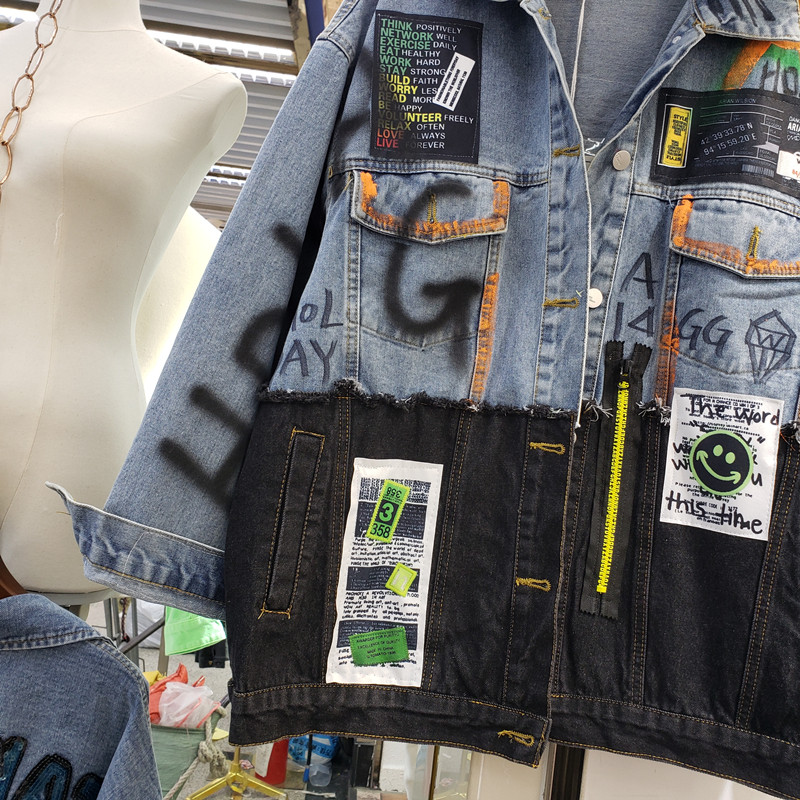 Jeans Jacket Fashion