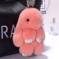 Кожаная розовая 18 см высокая качественная версия