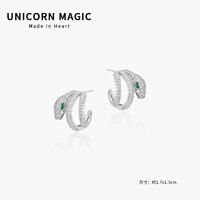 2 Серьмовые серьги с серебряной змеей