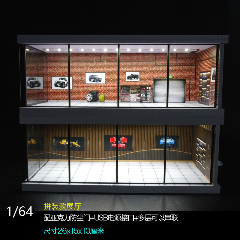 1:64 Diorama Car Showroom Model LED Lighting City Car Garage