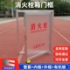 Fire hydrant box door frame panel fire box aluminium alloy frame door panel fire hydrant box face frame ແຜ່ນ acrylic ອິນຊີ