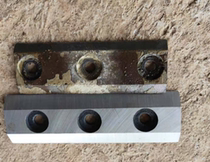 Branch grinder special blade Spot straight hair accessories blade Various types of blades