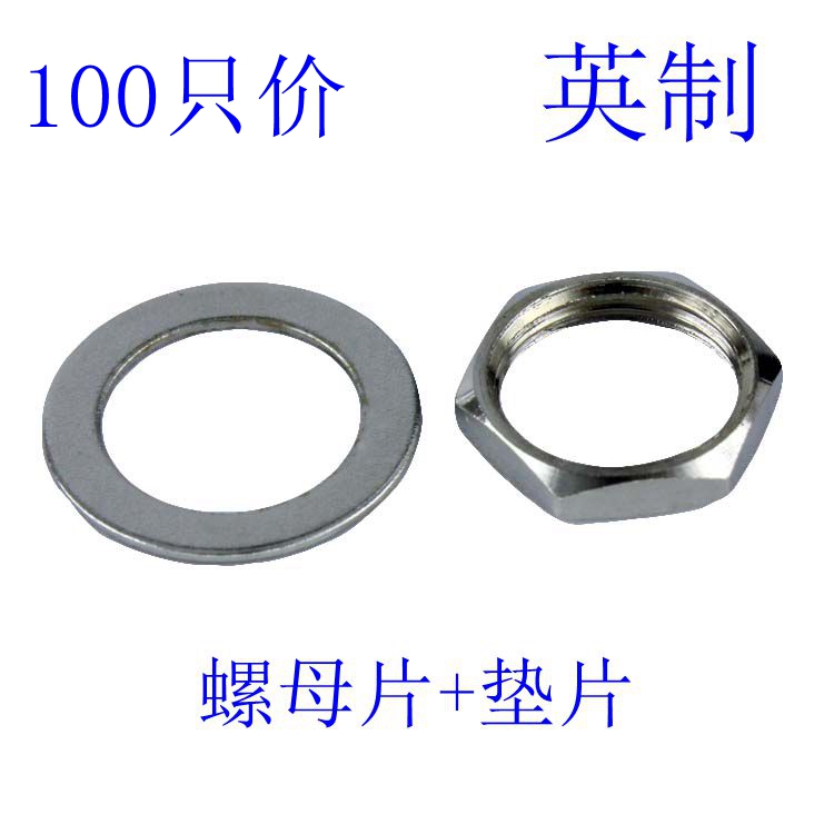f head Inch Flake nut + thickened gasket Cable TV F head nut F female male thread nut direct