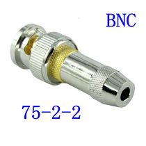 LAIHE BNC digital distribution frame connector Q9 head BNC75-2-2 optical transceiver connector 2m head 2 trillion head
