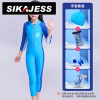 1799 дней набор артефактов синего подводного плавания