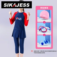 29021 Toeic Blue Red+2981 Комбинация порошка камуфляжа