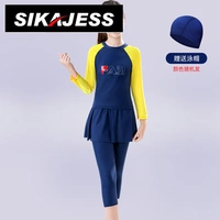 29021-1 Сокровище синий желтый