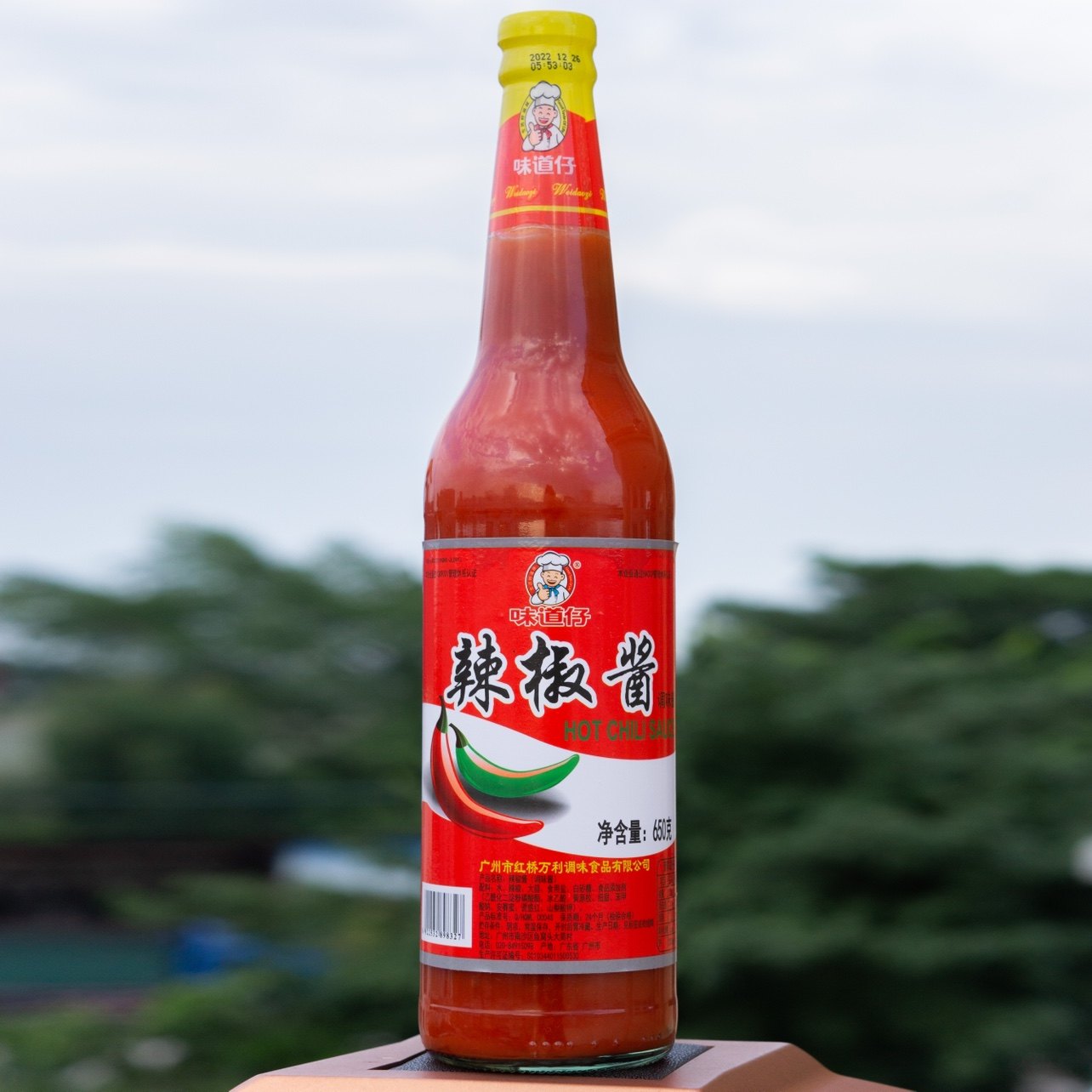 江南五邑粮油调味品商用批发店