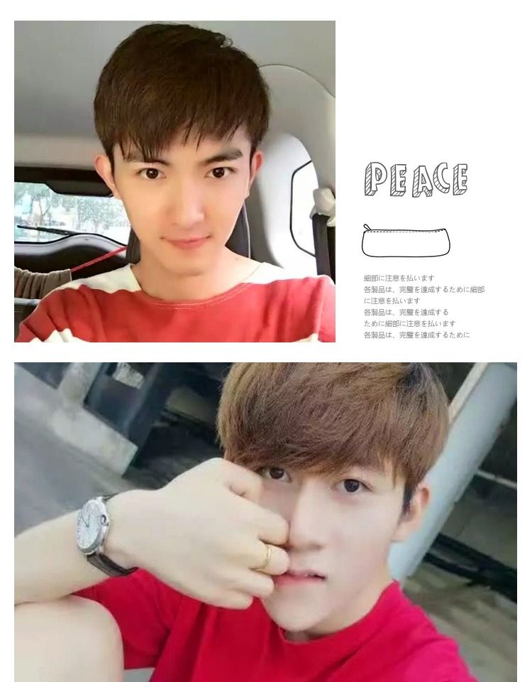 Perruque cheveux raides Court - Ref 2613697 Image 14